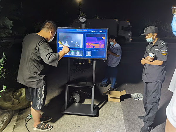 人臉識(shí)別熱成像測溫門